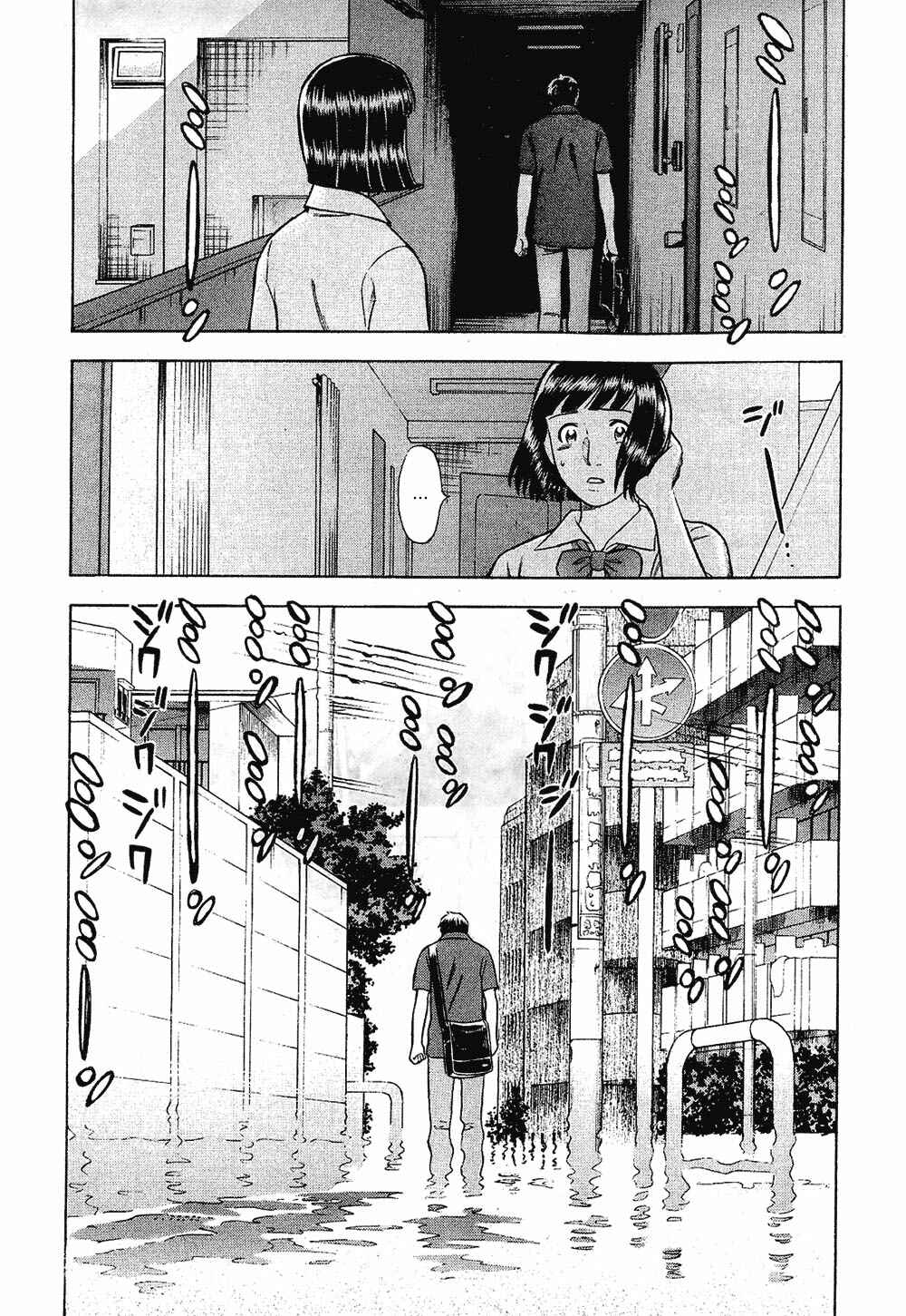 Page 7 Chapter 10 Crime and Punishment: A falsified romance