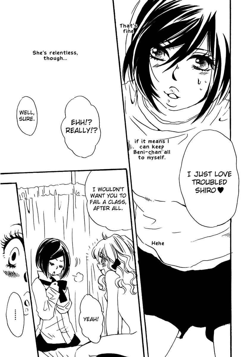 Page 16 Chapter 4 Yuri Hime Wildrose