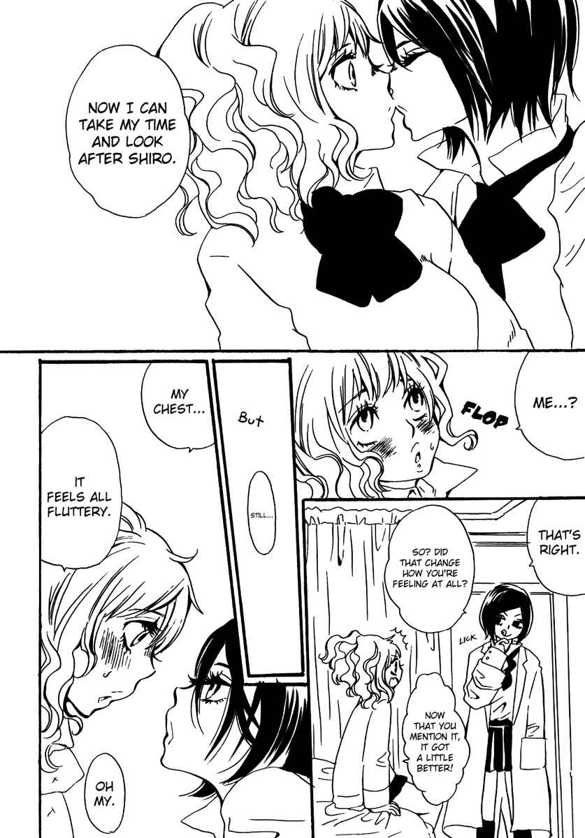Page 5 Chapter 4 Yuri Hime Wildrose