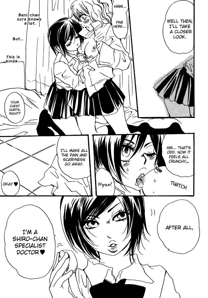 Page 6 Chapter 4 Yuri Hime Wildrose