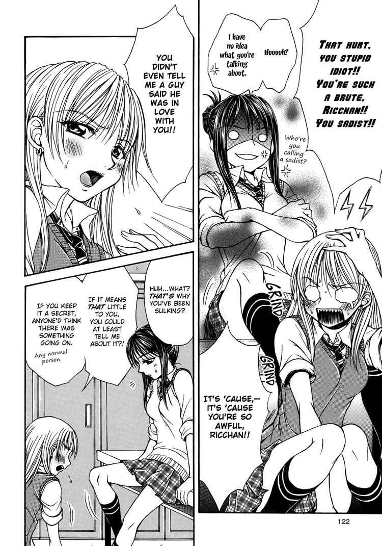 Page 10 Chapter 8 Yuri Hime Wildrose