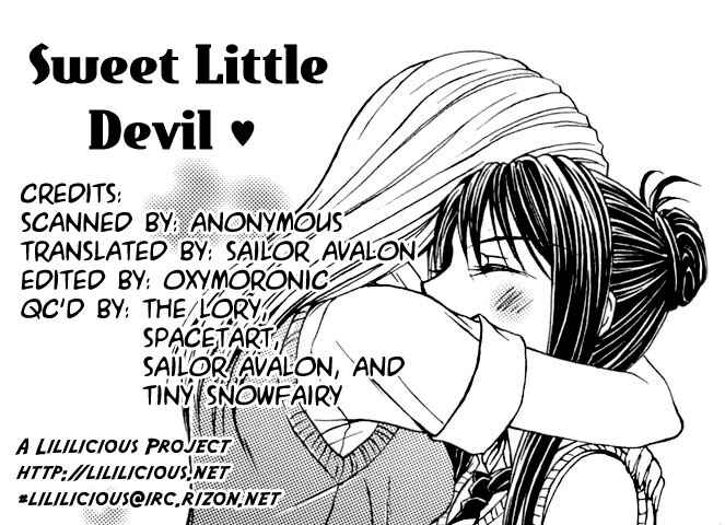 Page 21 Chapter 8 Yuri Hime Wildrose