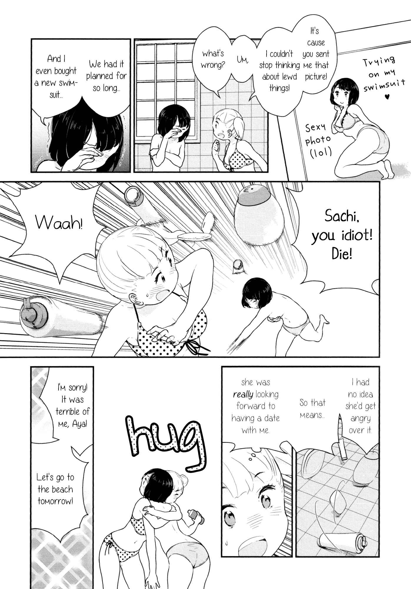 Page 7 Chapter 10 Yuri Hime Wildrose