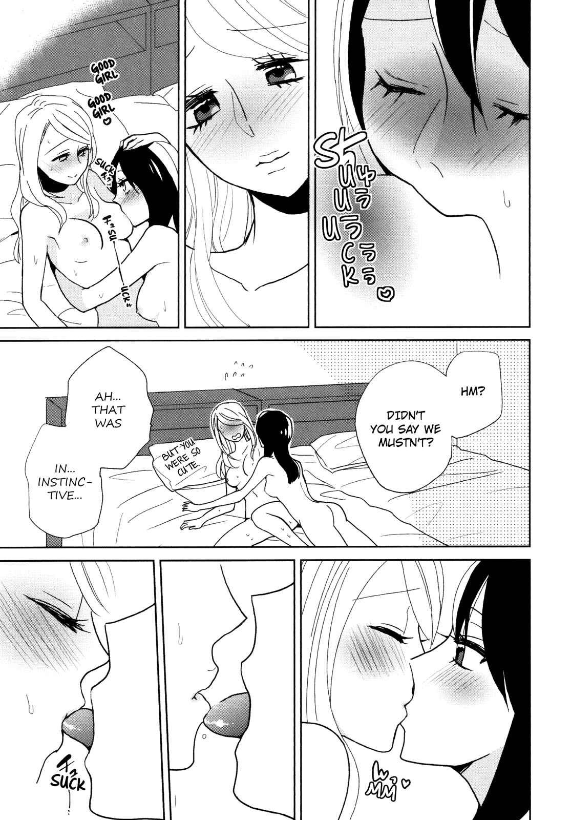 Page 3 Chapter 2 Yuri Hime Wildrose
