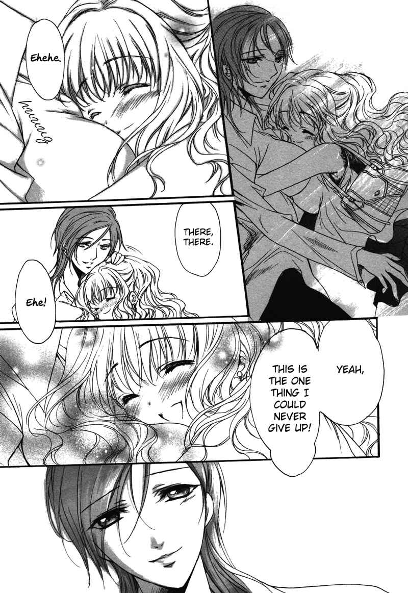 Page 15 Chapter 8 Yuri Hime Wildrose