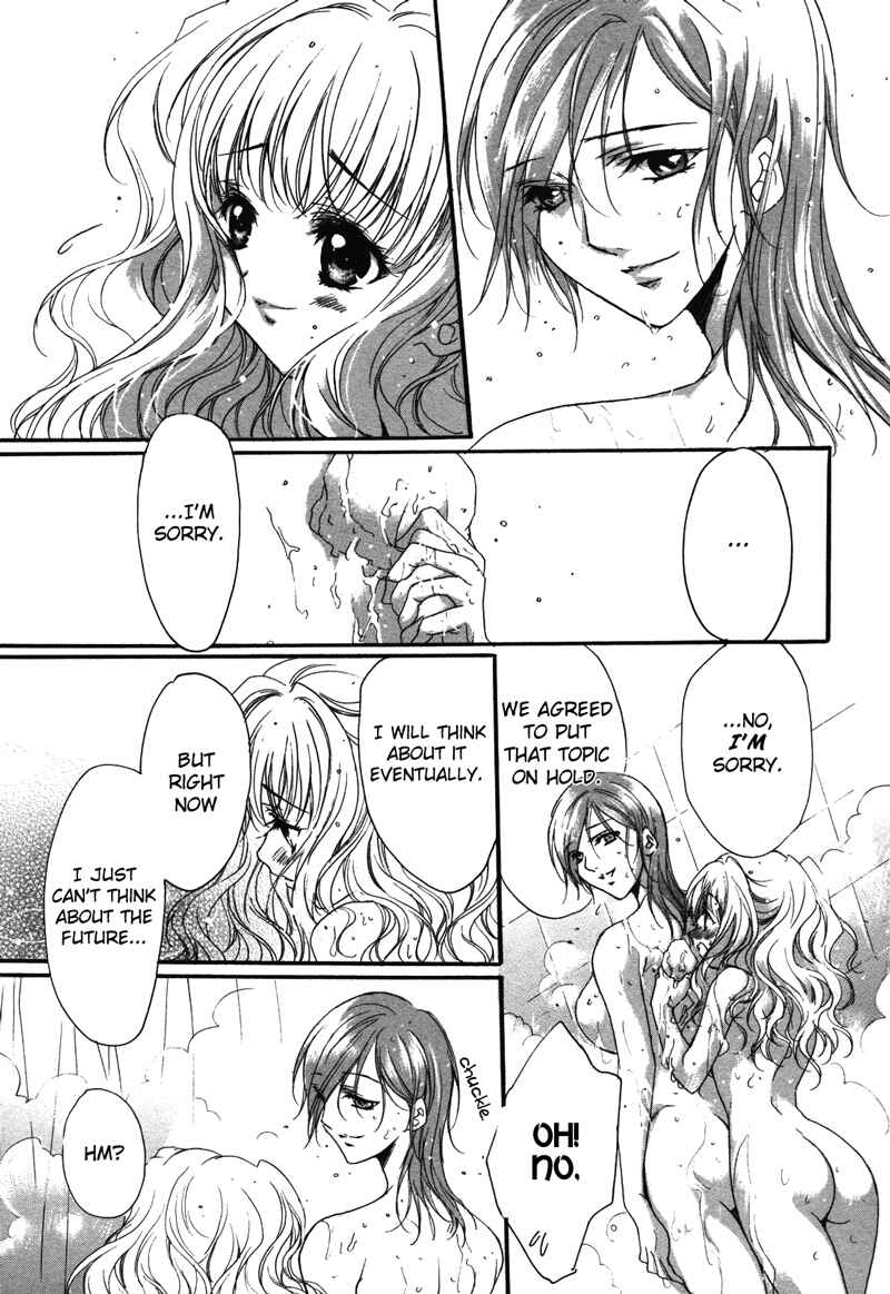 Page 5 Chapter 8 Yuri Hime Wildrose