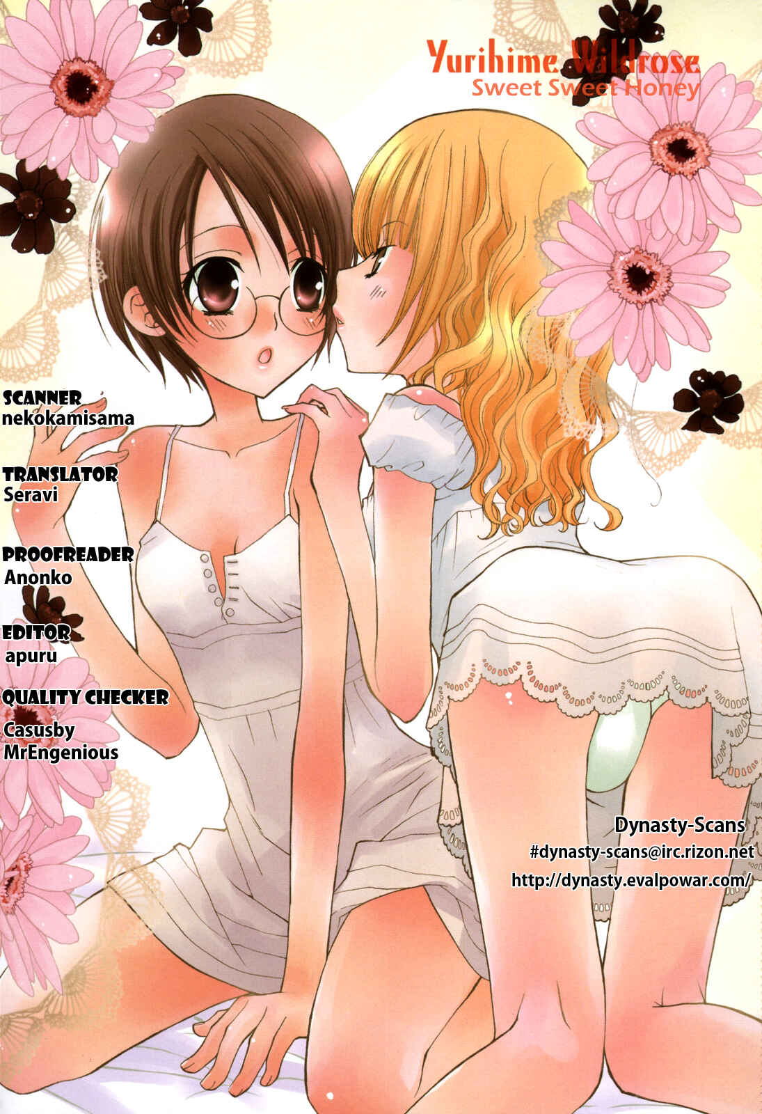 Page 10 Chapter 4 Yuri Hime Wildrose