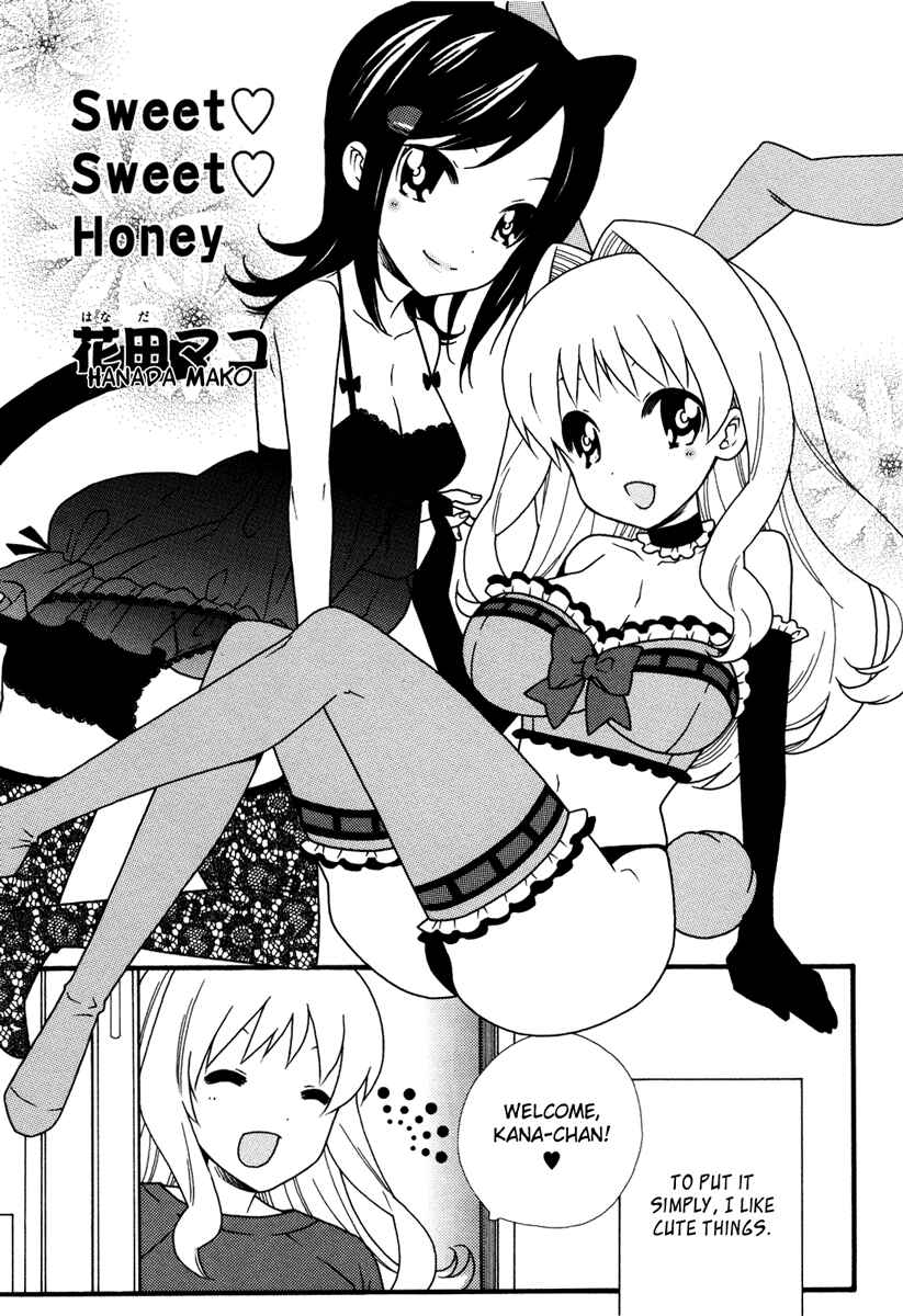 Page 2 Chapter 4 Yuri Hime Wildrose