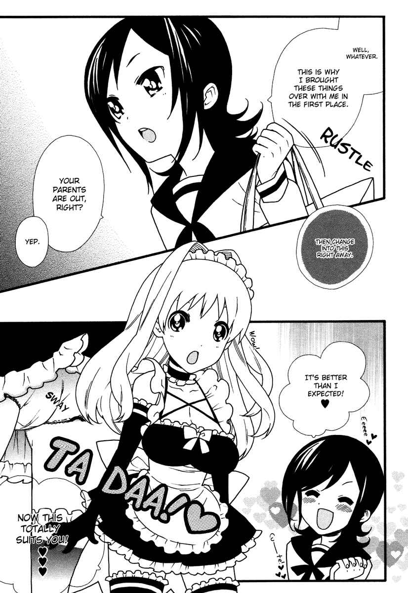 Page 4 Chapter 4 Yuri Hime Wildrose