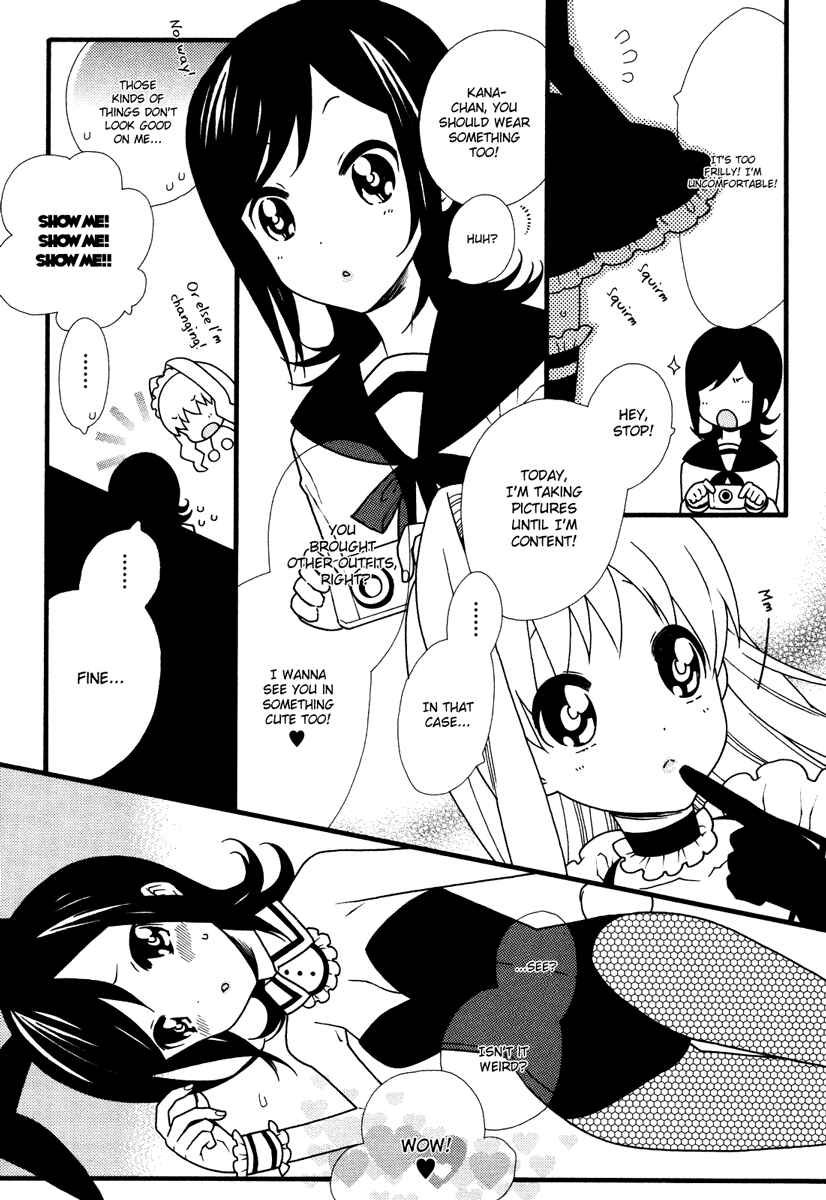 Page 5 Chapter 4 Yuri Hime Wildrose