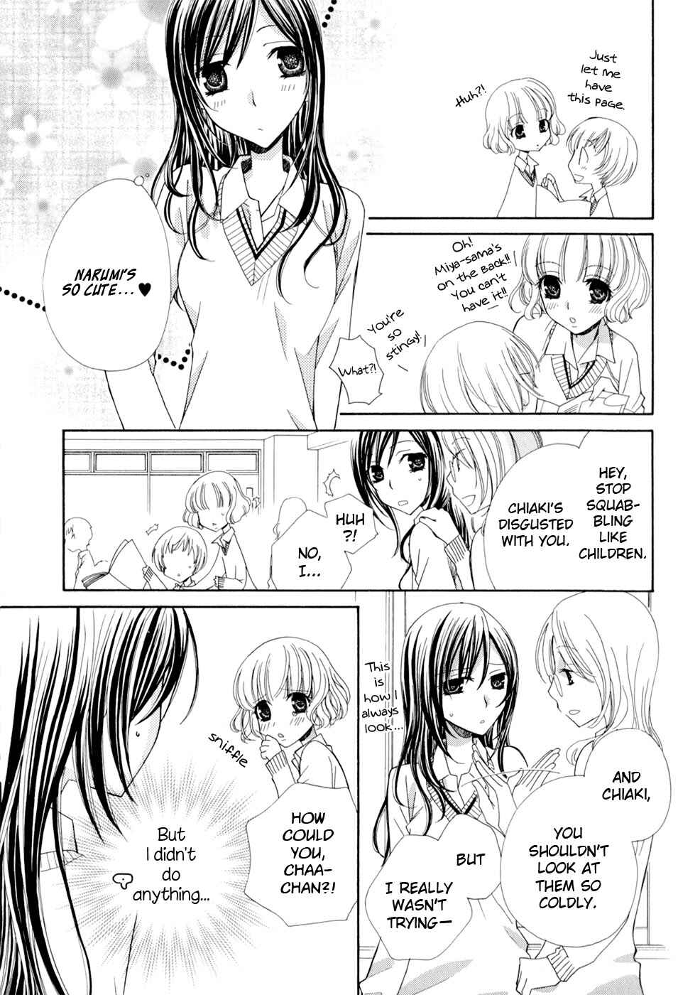 Page 10 Chapter 3 Yuri Hime Wildrose