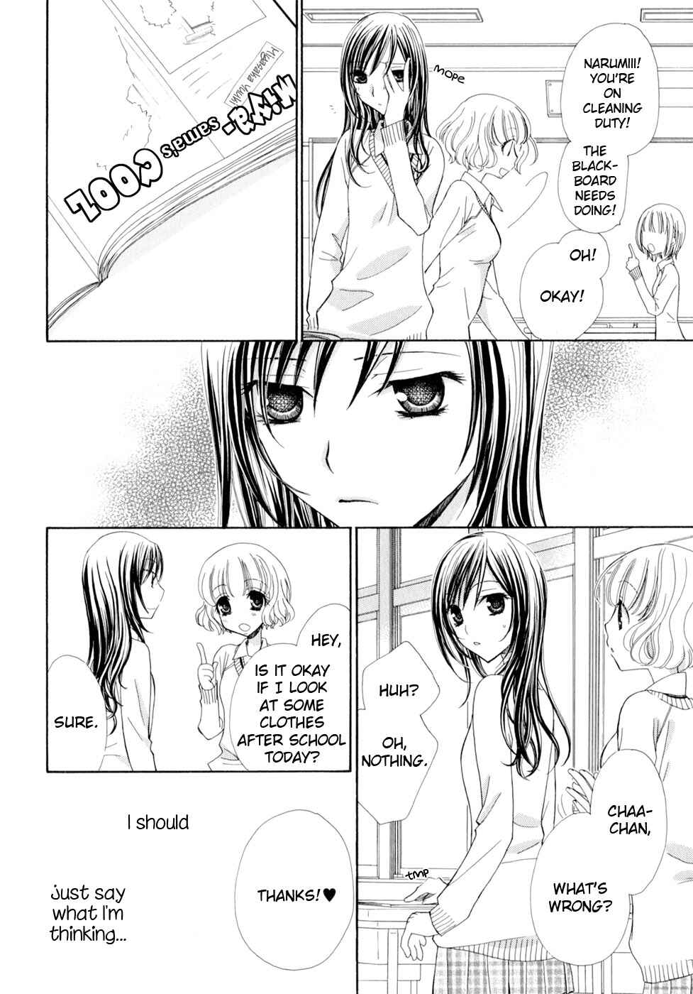 Page 11 Chapter 3 Yuri Hime Wildrose
