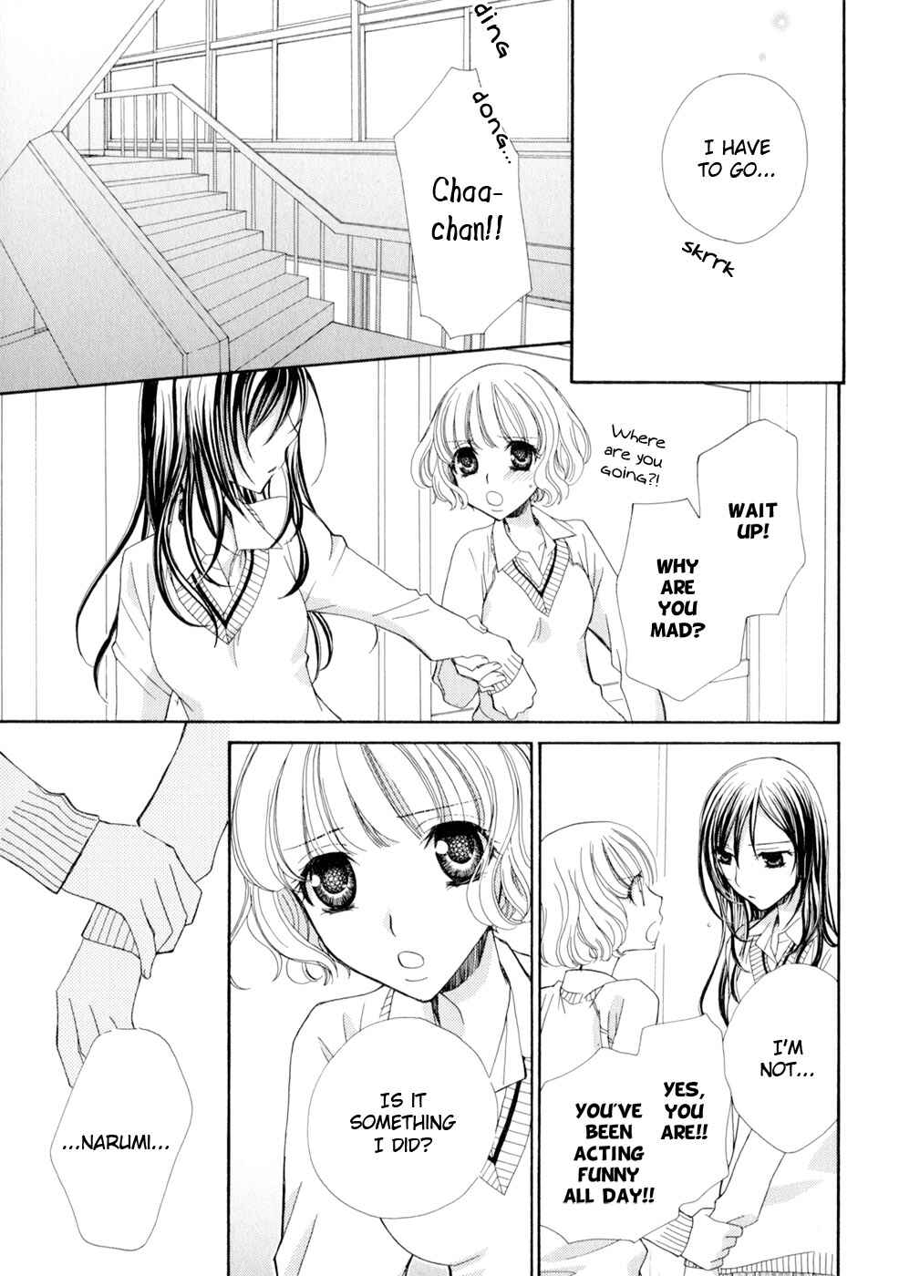 Page 16 Chapter 3 Yuri Hime Wildrose