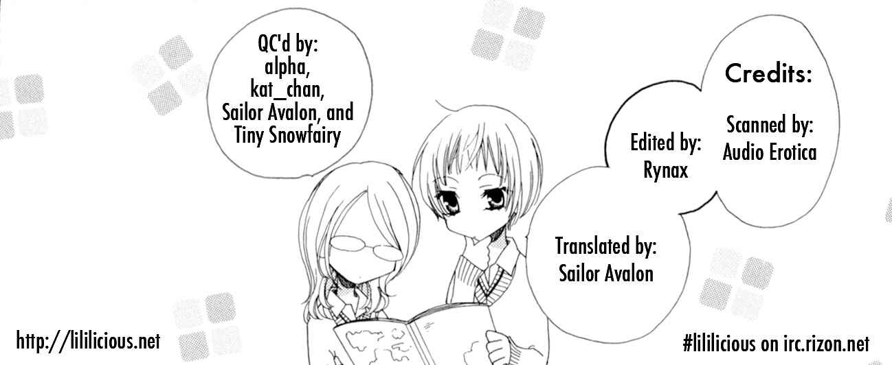 Page 22 Chapter 3 Yuri Hime Wildrose