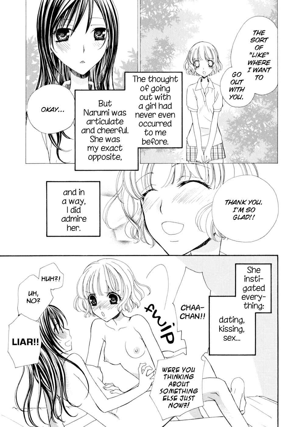 Page 6 Chapter 3 Yuri Hime Wildrose