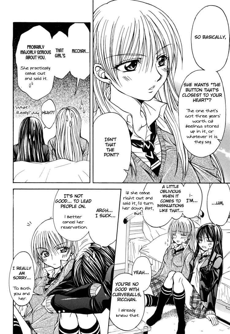 Page 10 Chapter 5 Yuri Hime Wildrose