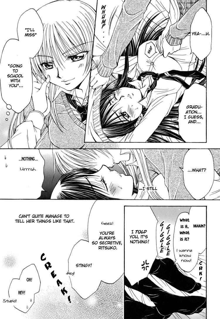 Page 13 Chapter 5 Yuri Hime Wildrose