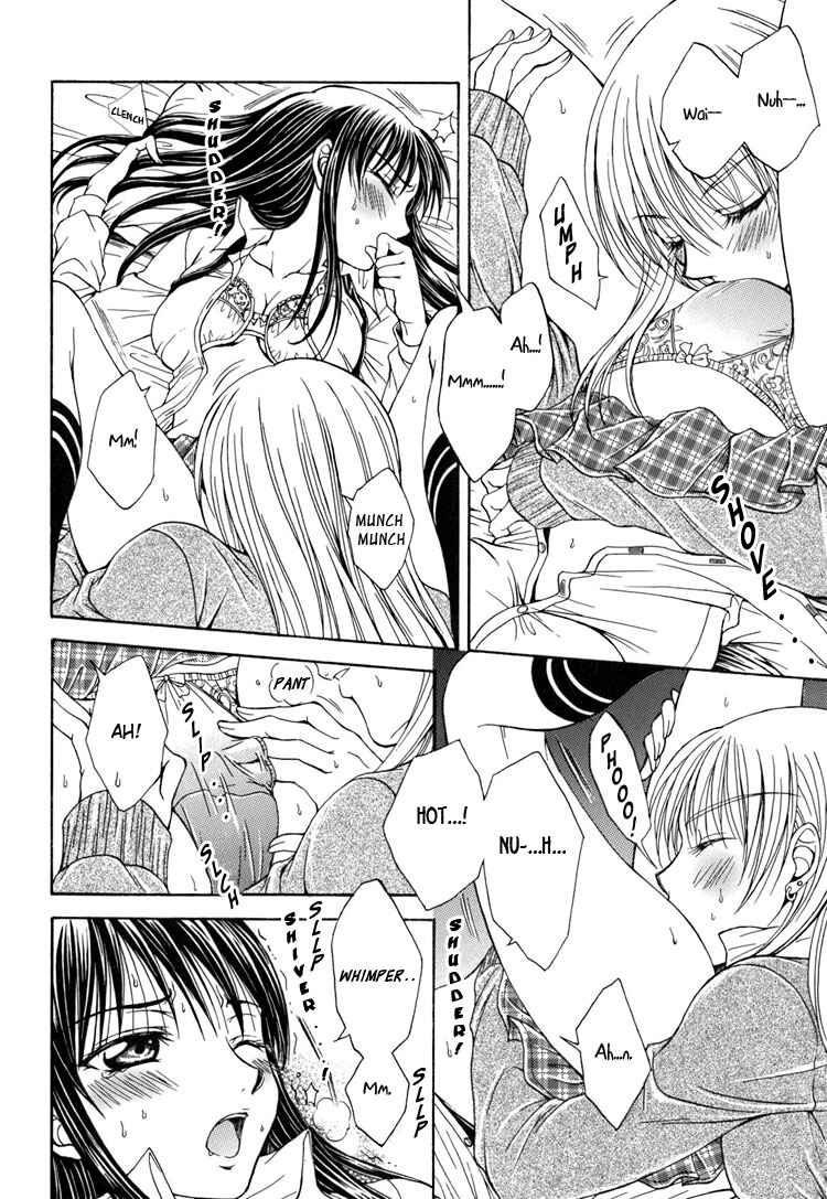Page 14 Chapter 5 Yuri Hime Wildrose