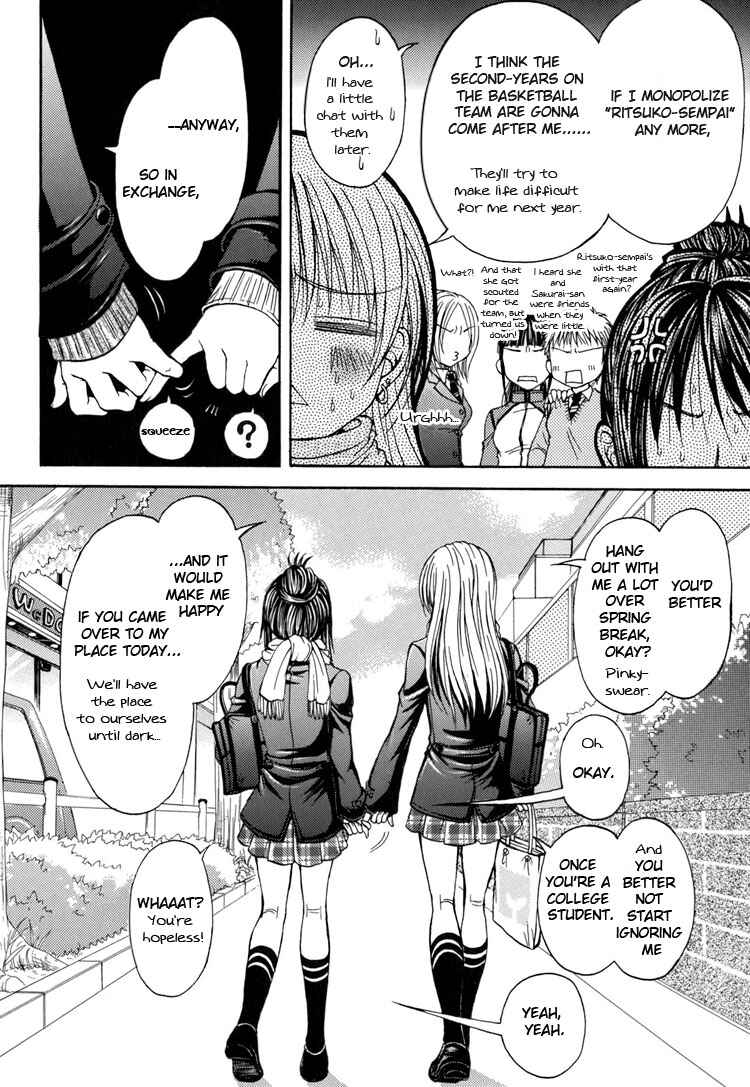 Page 4 Chapter 5 Yuri Hime Wildrose