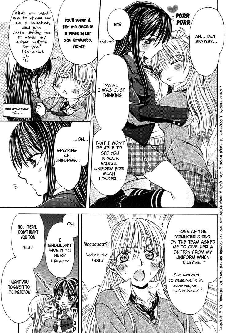 Page 7 Chapter 5 Yuri Hime Wildrose