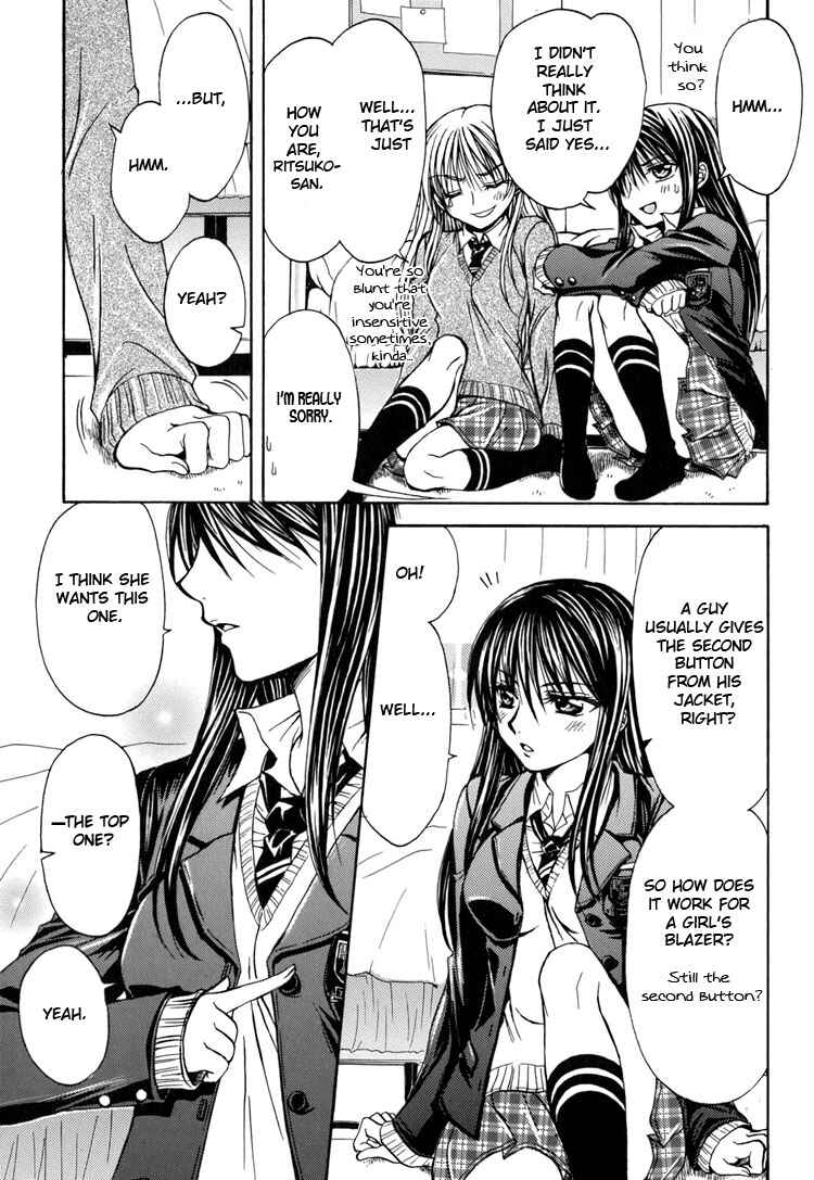 Page 9 Chapter 5 Yuri Hime Wildrose