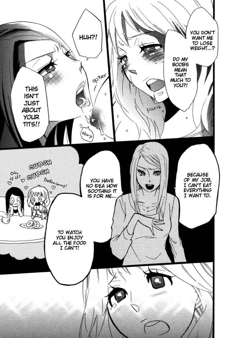 Page 13 Chapter 6 Yuri Hime Wildrose