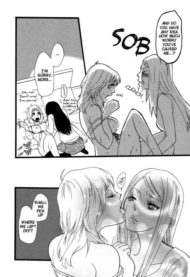 Page 14 Chapter 6 Yuri Hime Wildrose