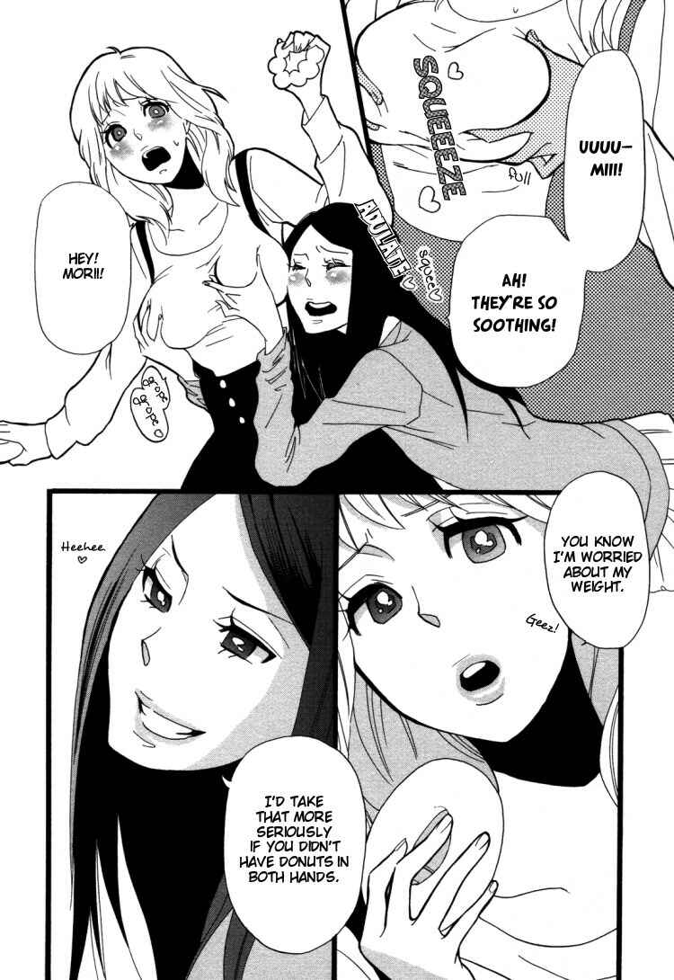 Page 2 Chapter 6 Yuri Hime Wildrose