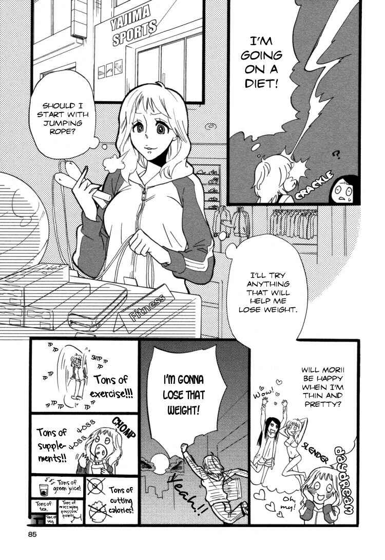 Page 5 Chapter 6 Yuri Hime Wildrose