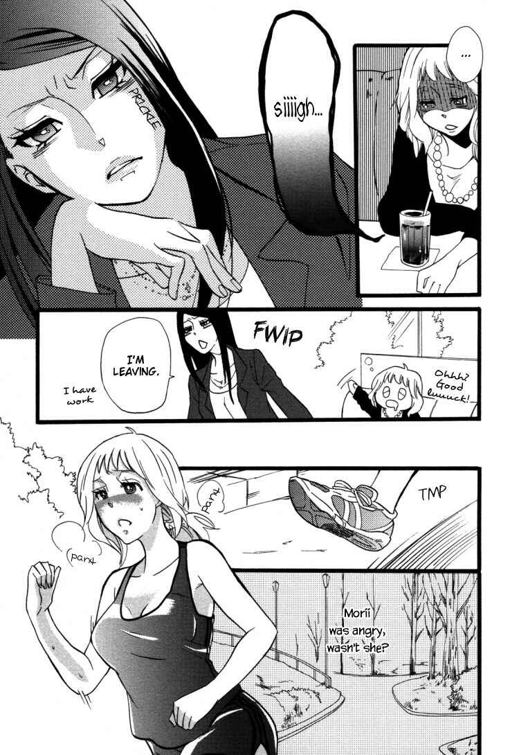 Page 7 Chapter 6 Yuri Hime Wildrose