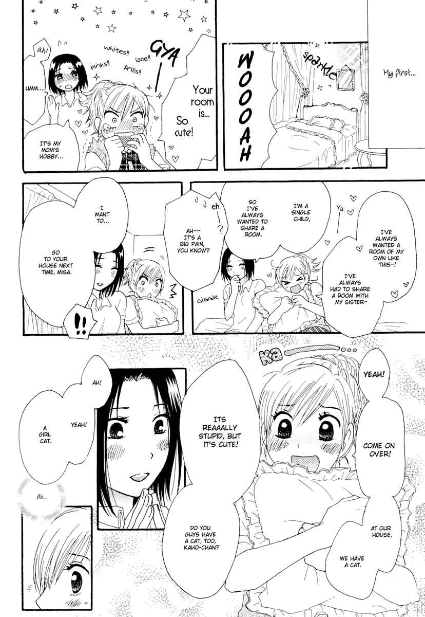 Page 17 Chapter 8 Yuri Hime Wildrose