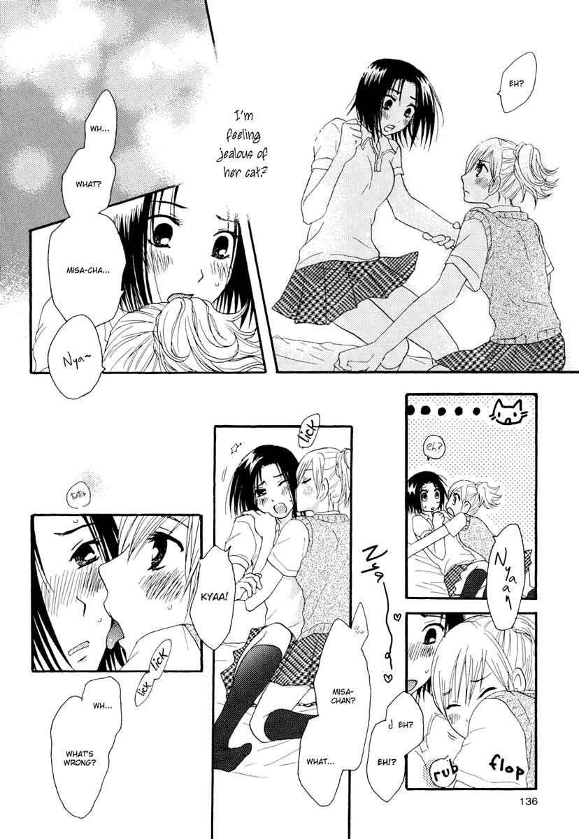 Page 19 Chapter 8 Yuri Hime Wildrose