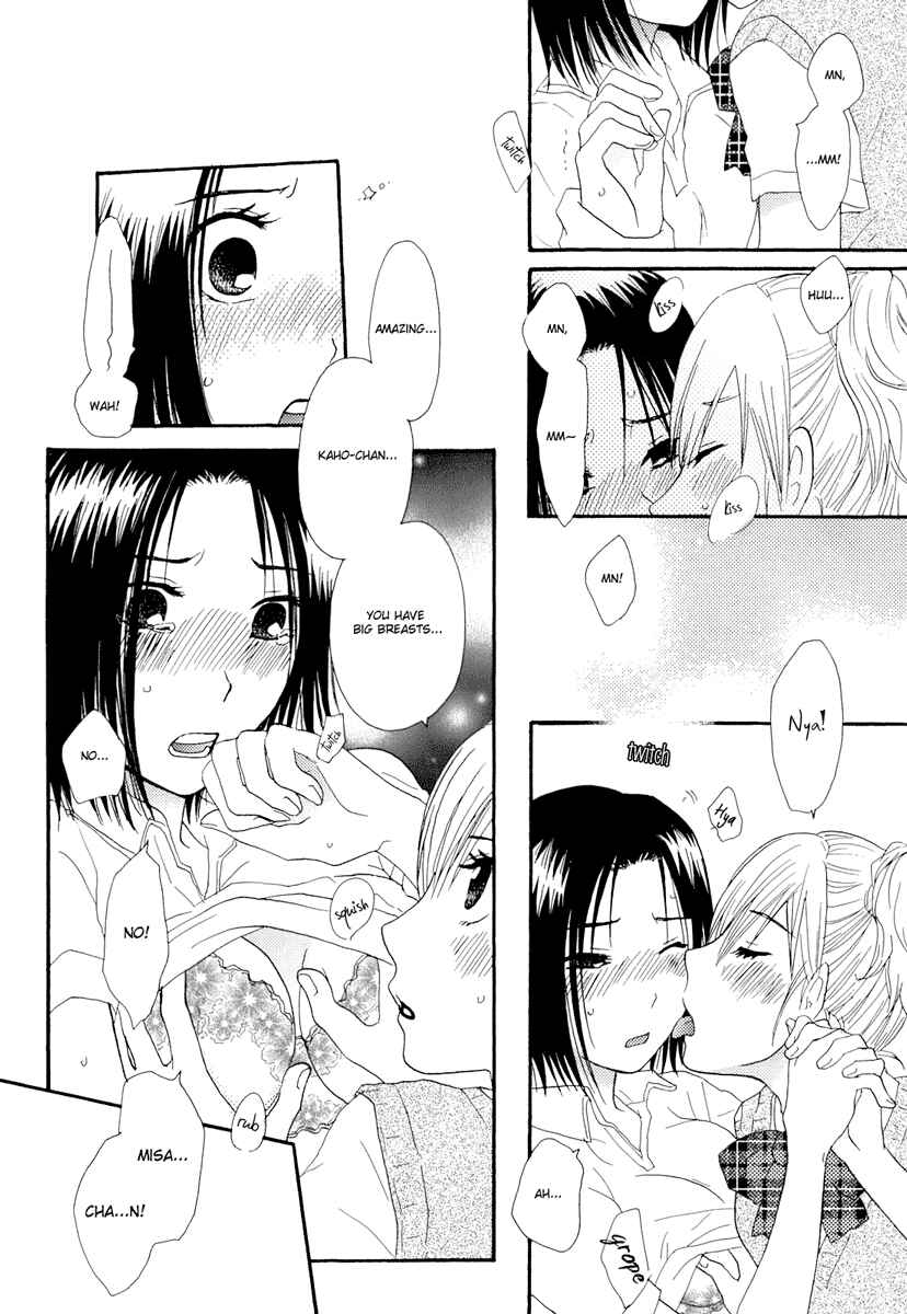 Page 21 Chapter 8 Yuri Hime Wildrose