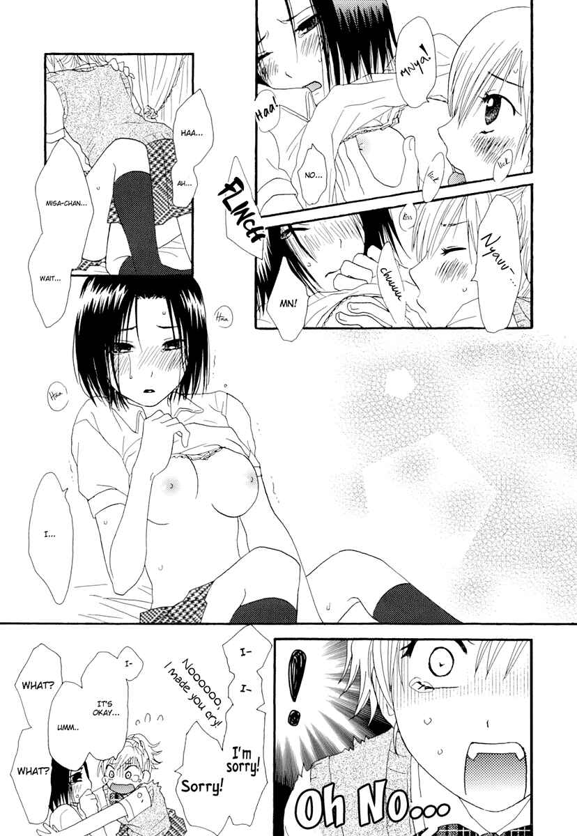 Page 22 Chapter 8 Yuri Hime Wildrose
