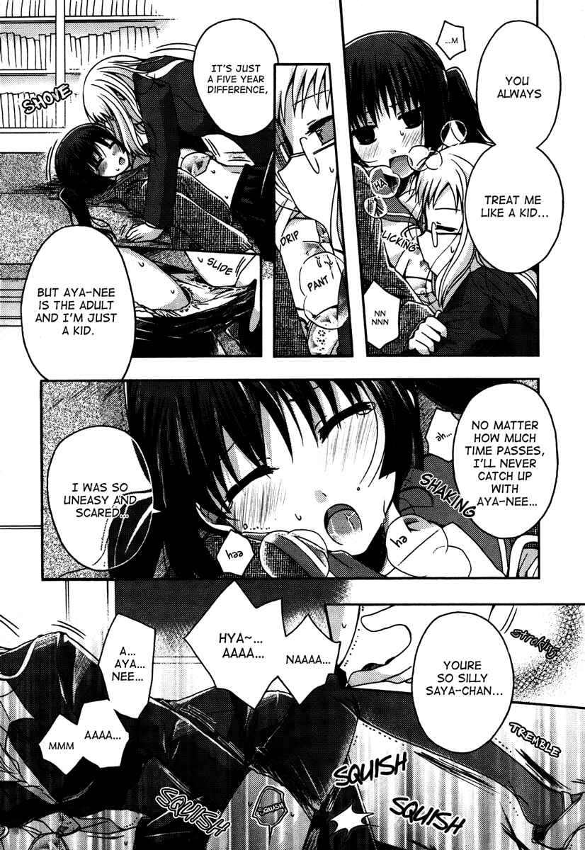 Page 12 Chapter 7 Yuri Hime Wildrose