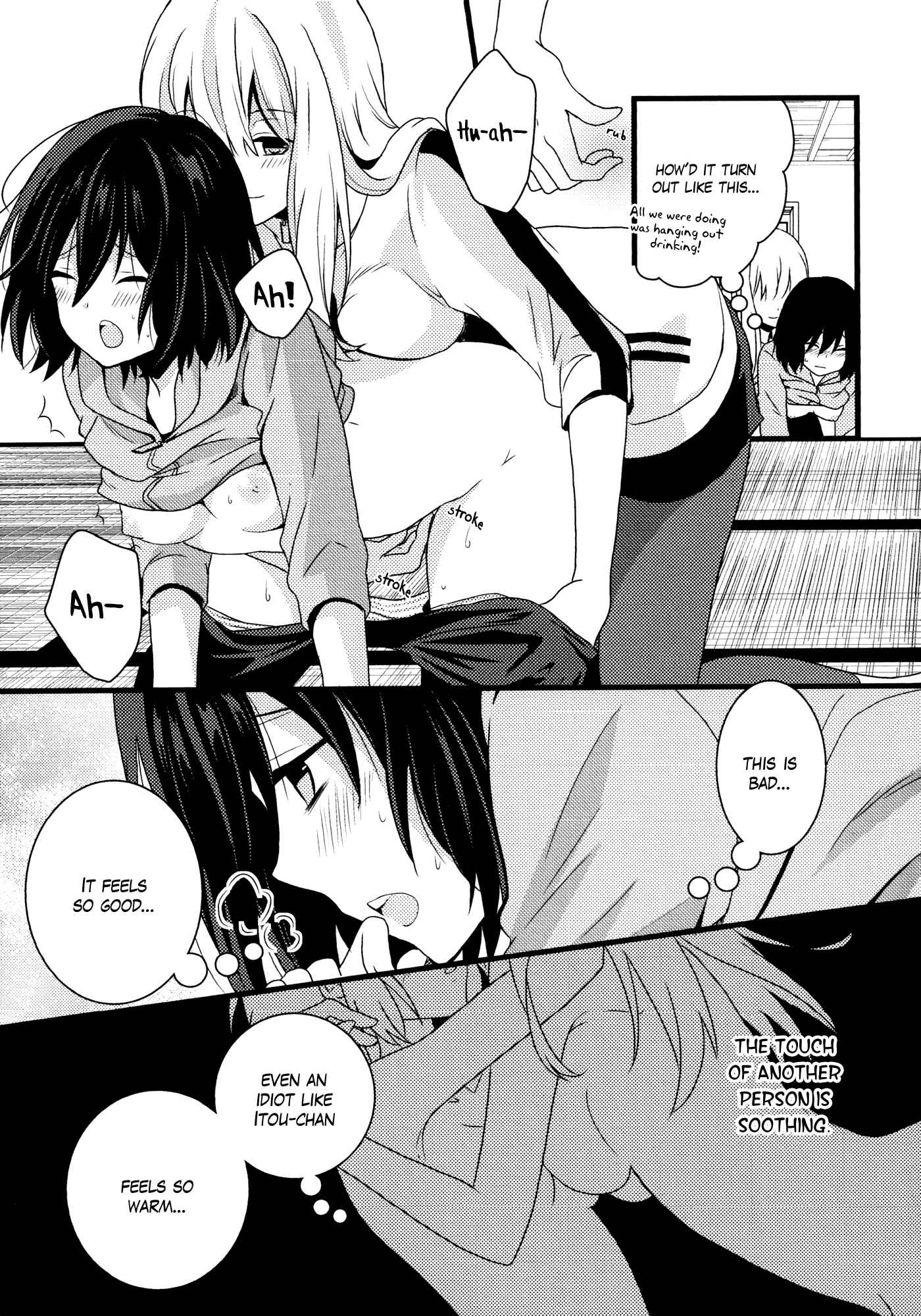 Page 11 Chapter 6 Yuri Hime Wildrose