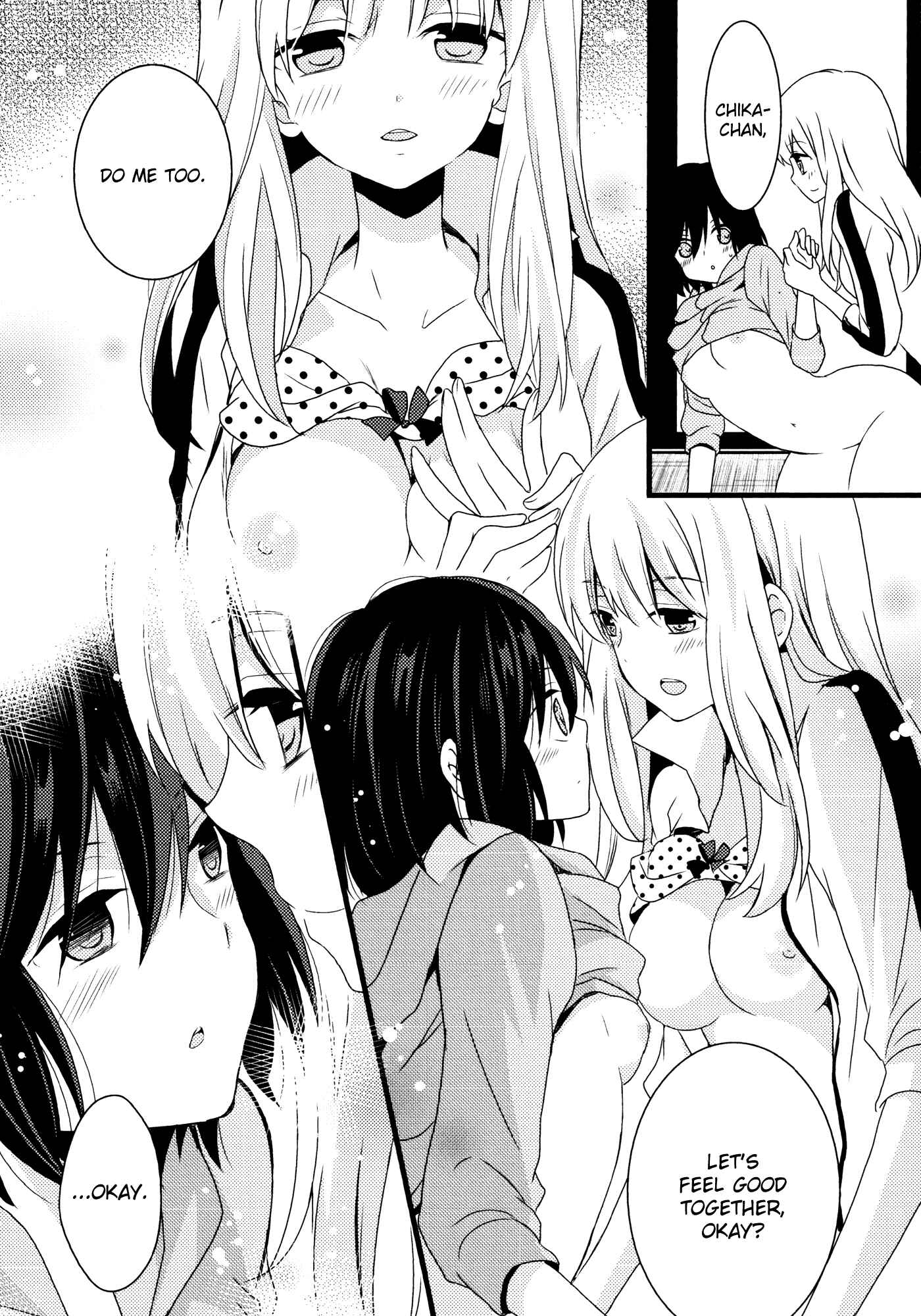 Page 12 Chapter 6 Yuri Hime Wildrose