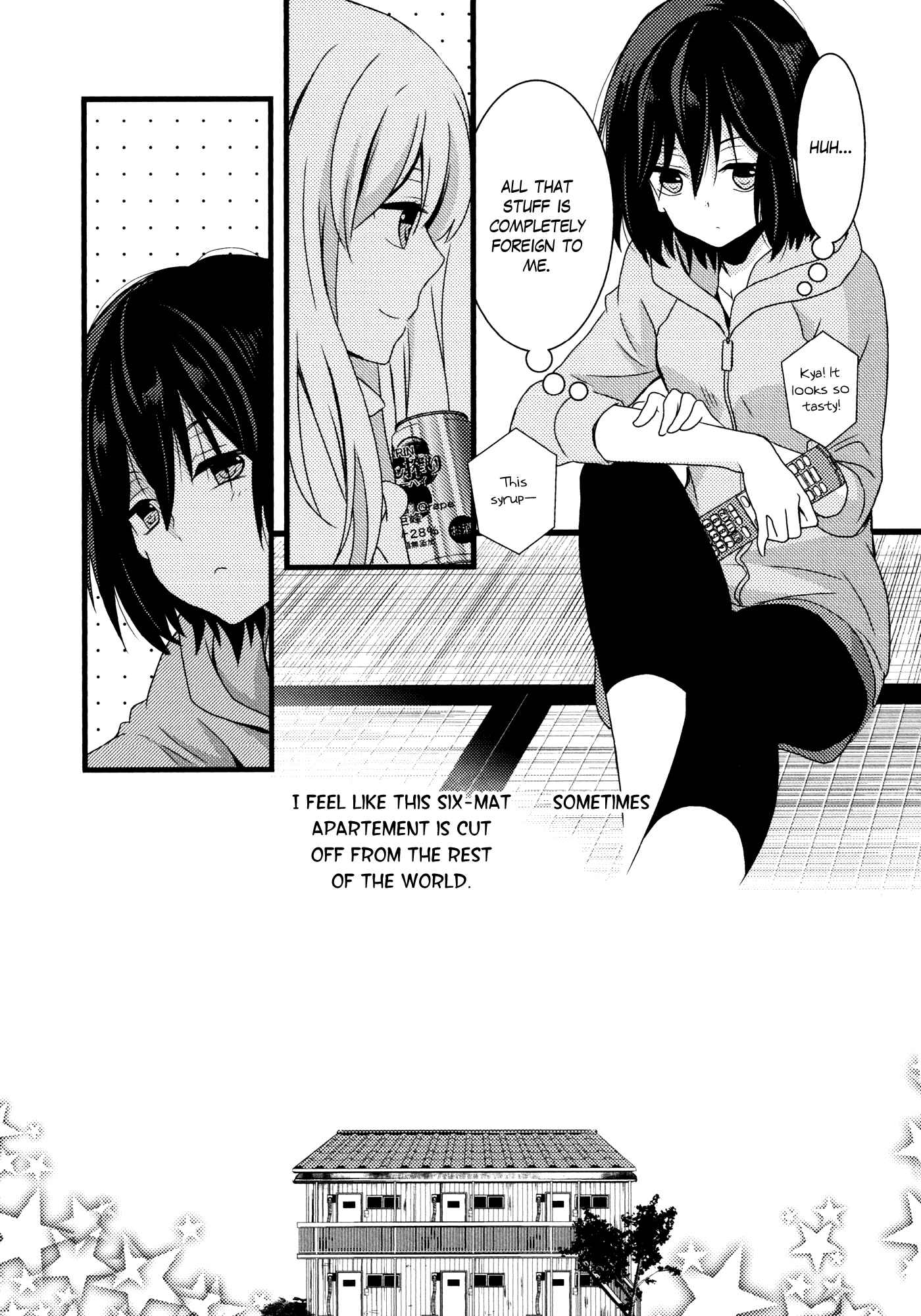 Page 5 Chapter 6 Yuri Hime Wildrose