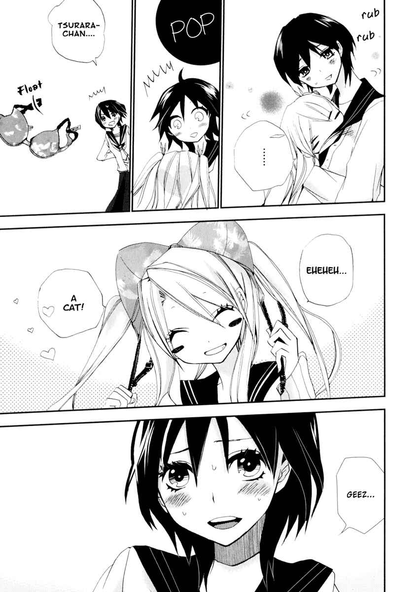 Page 6 Chapter 1 Yuri Hime Wildrose
