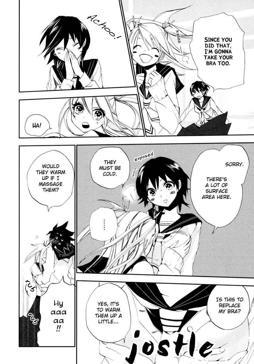 Page 7 Chapter 1 Yuri Hime Wildrose