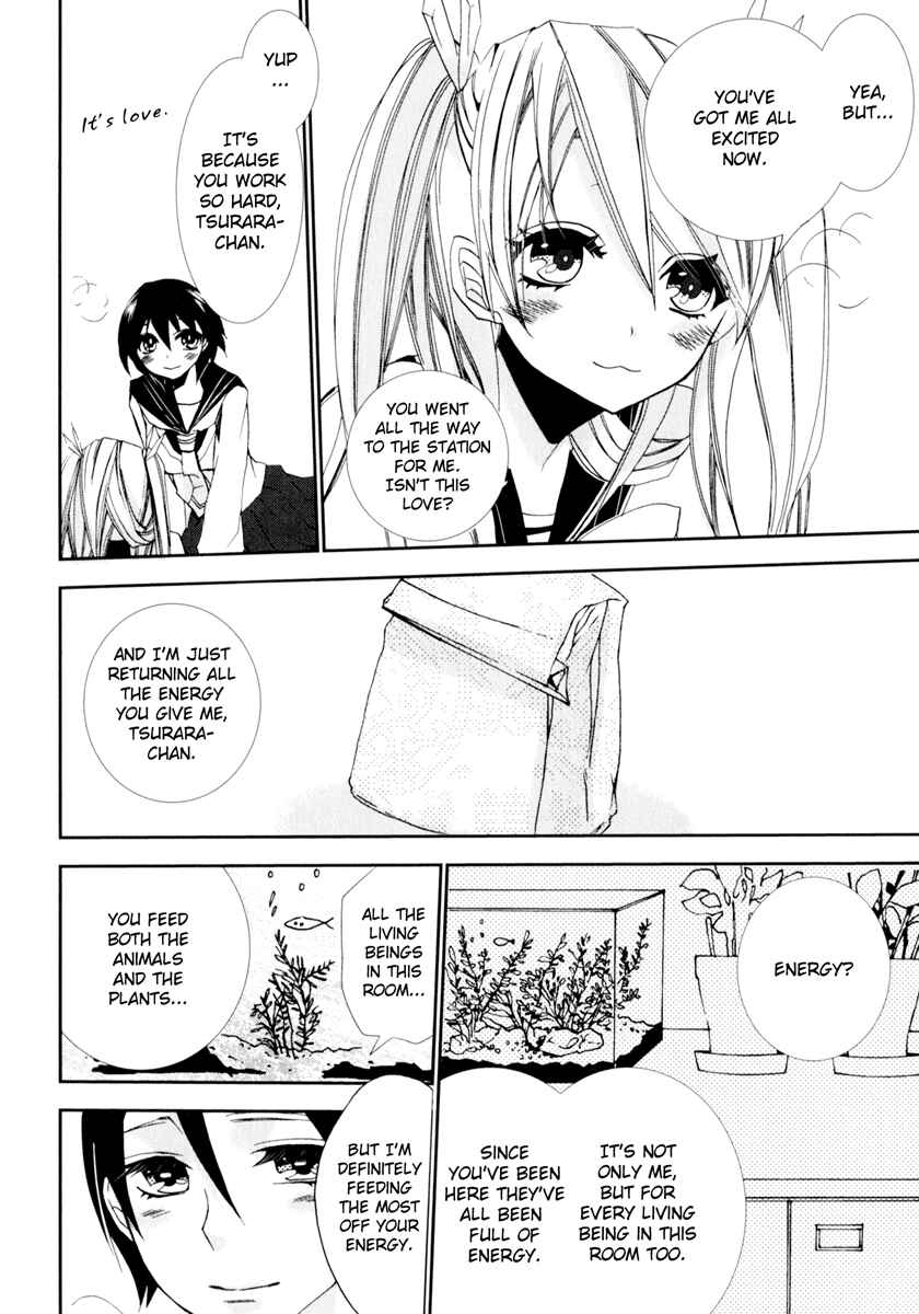 Page 9 Chapter 1 Yuri Hime Wildrose
