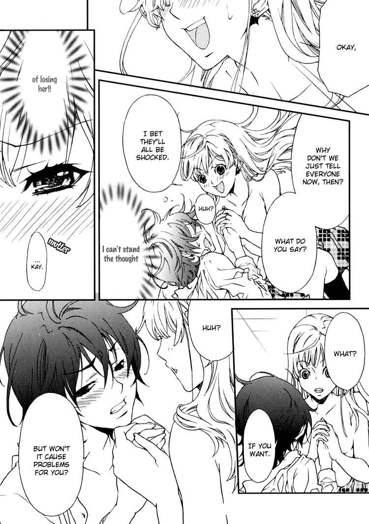 Page 11 Chapter 2 Yuri Hime Wildrose