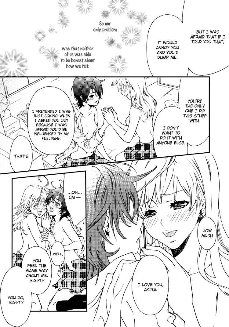 Page 14 Chapter 2 Yuri Hime Wildrose