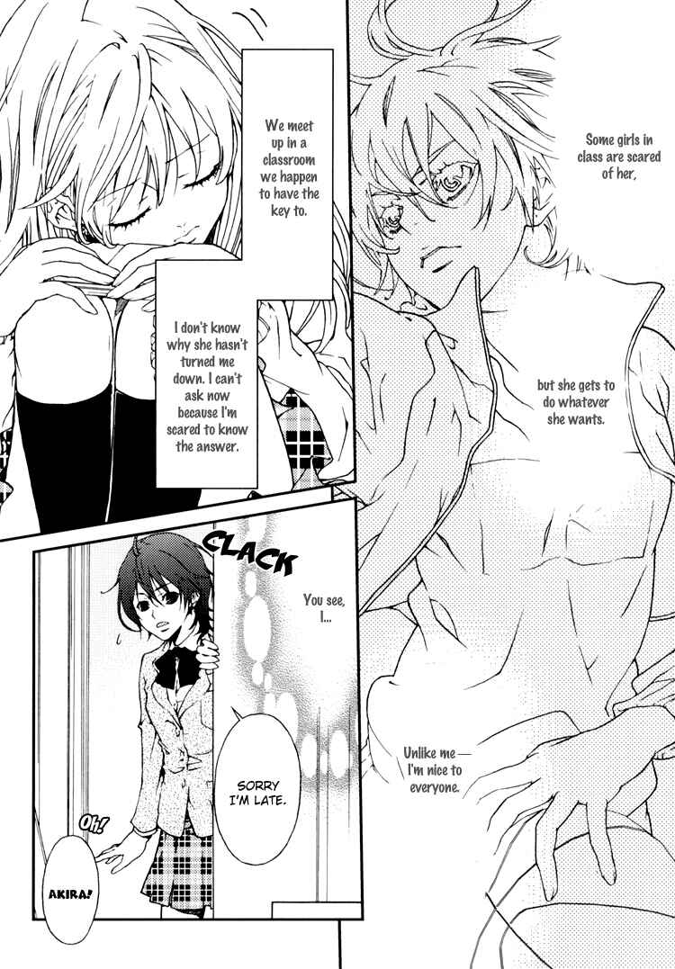 Page 4 Chapter 2 Yuri Hime Wildrose