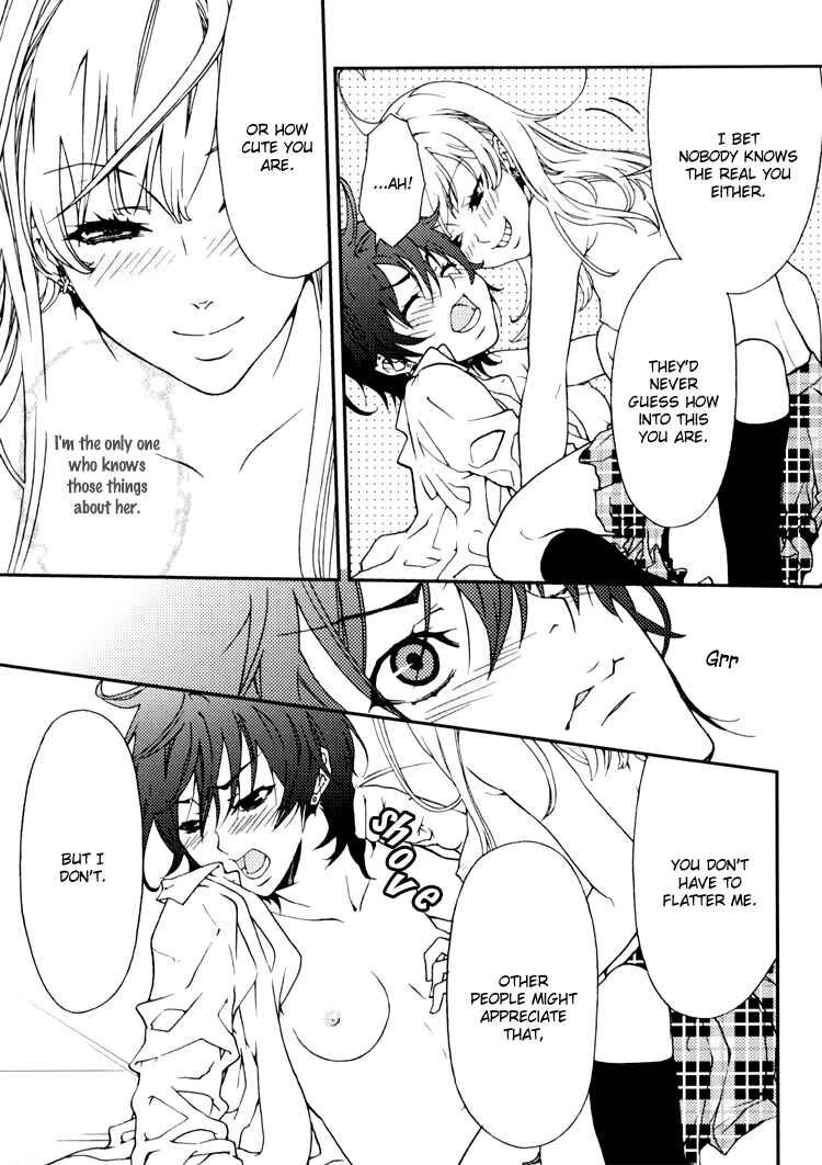 Page 9 Chapter 2 Yuri Hime Wildrose