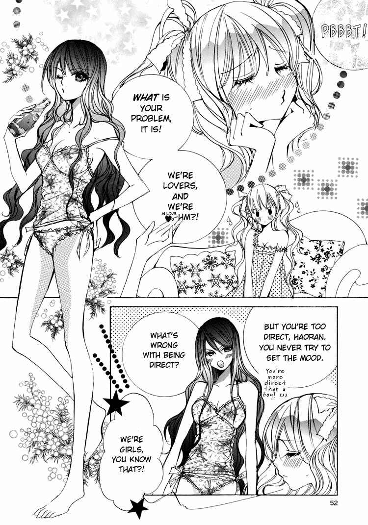 Page 4 Chapter 4 Yuri Hime Wildrose