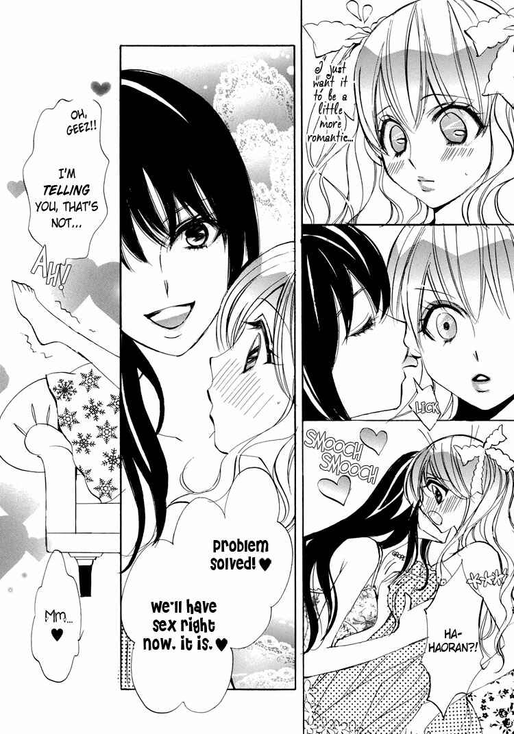 Page 9 Chapter 4 Yuri Hime Wildrose