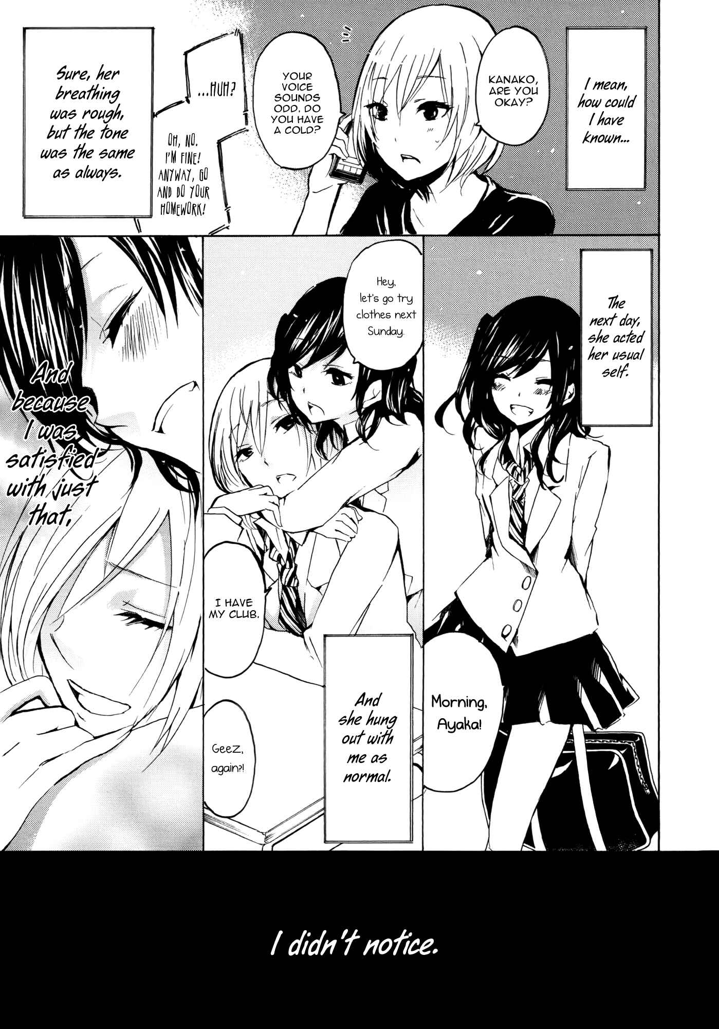 Page 11 Chapter 3 Yuri Hime Wildrose