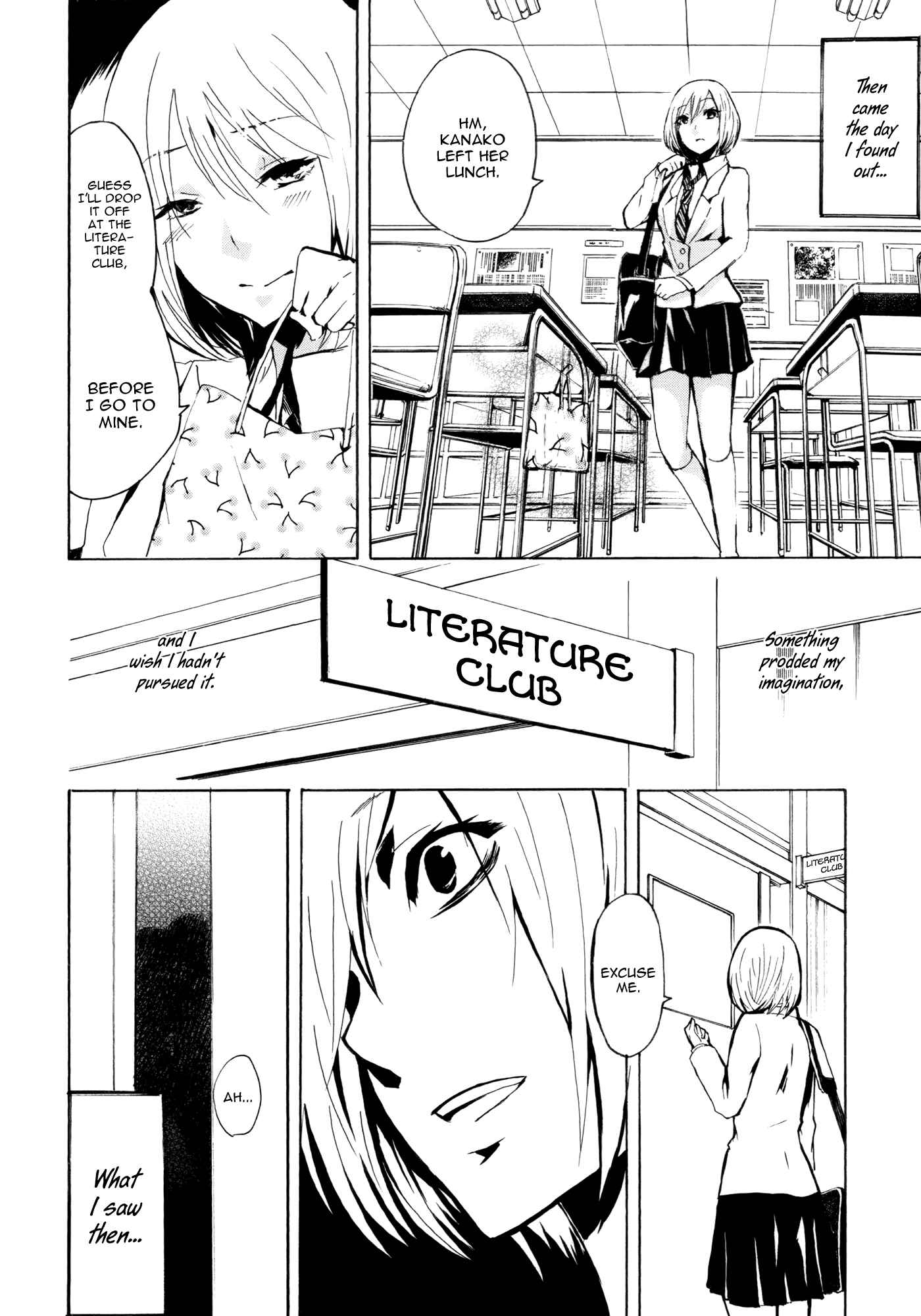 Page 12 Chapter 3 Yuri Hime Wildrose