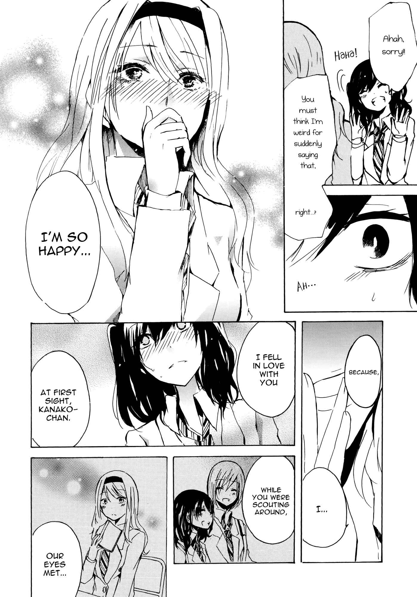 Page 22 Chapter 3 Yuri Hime Wildrose